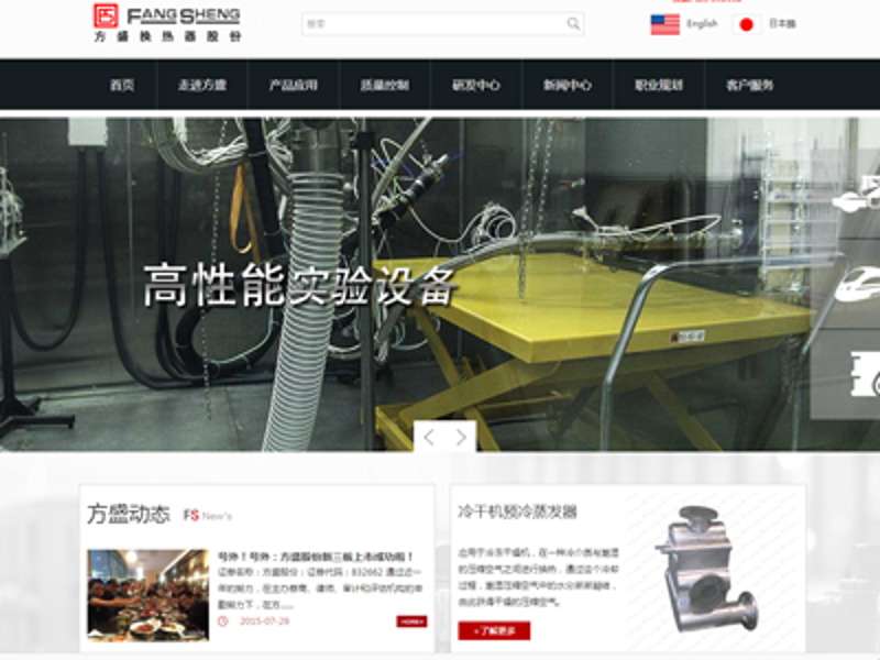 微信小程序开发:探索移动互联新领域