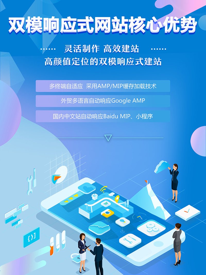 设计企业官网:构建品牌窗口的艺术