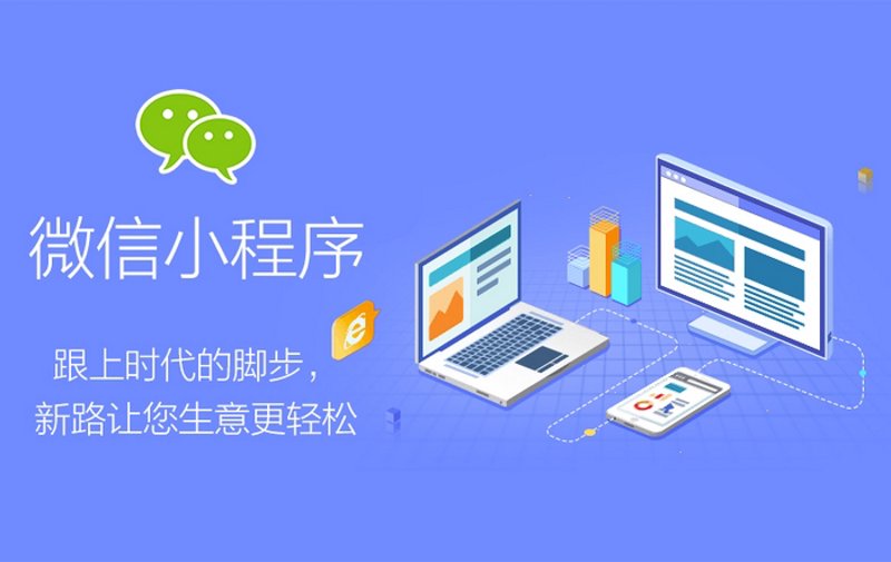 新时代城市品牌建设的利器：哈尔滨网站建设